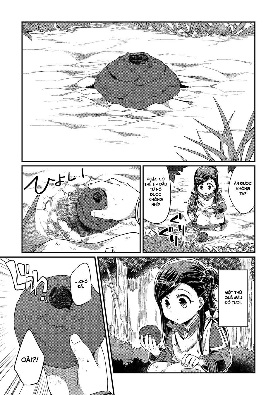 Honzuki No Gekokujou Chapter 16 - 15