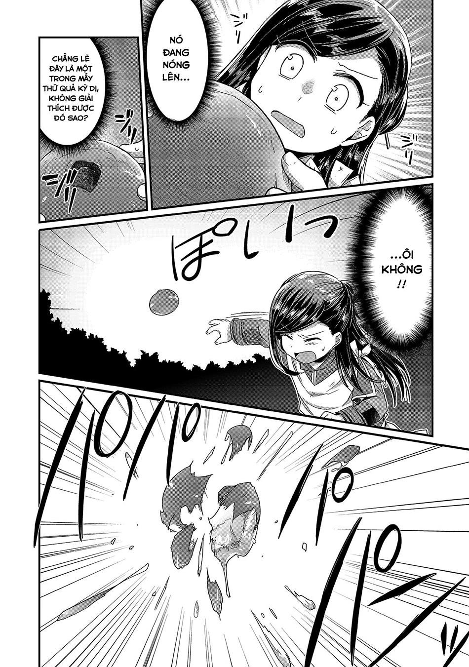 Honzuki No Gekokujou Chapter 16 - 16