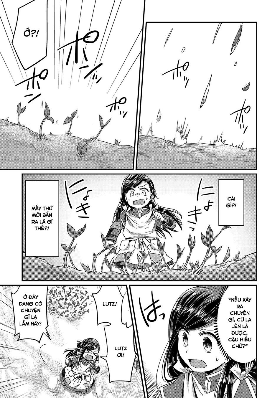 Honzuki No Gekokujou Chapter 16 - 17
