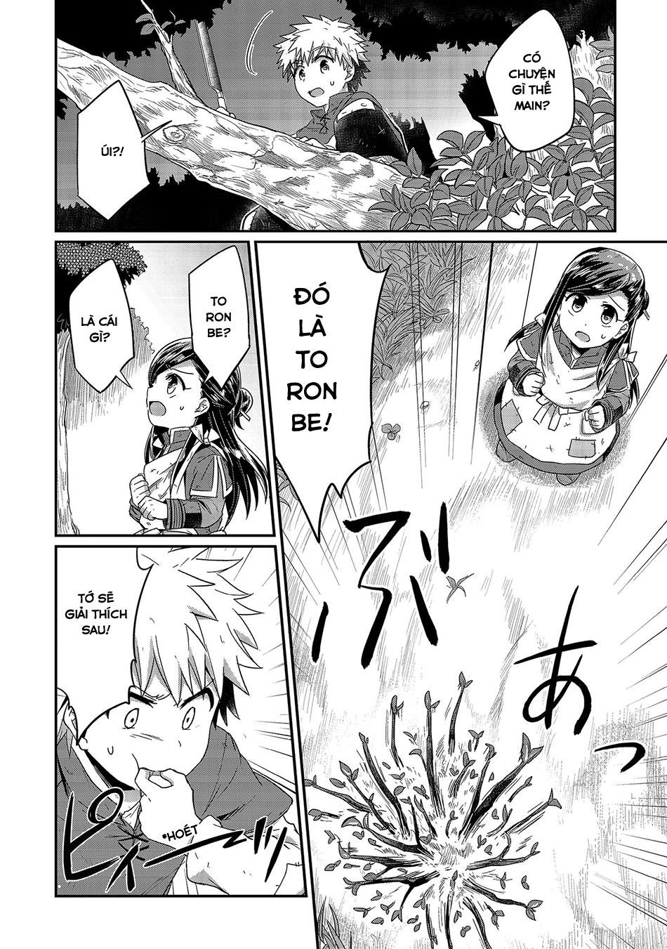 Honzuki No Gekokujou Chapter 16 - 18