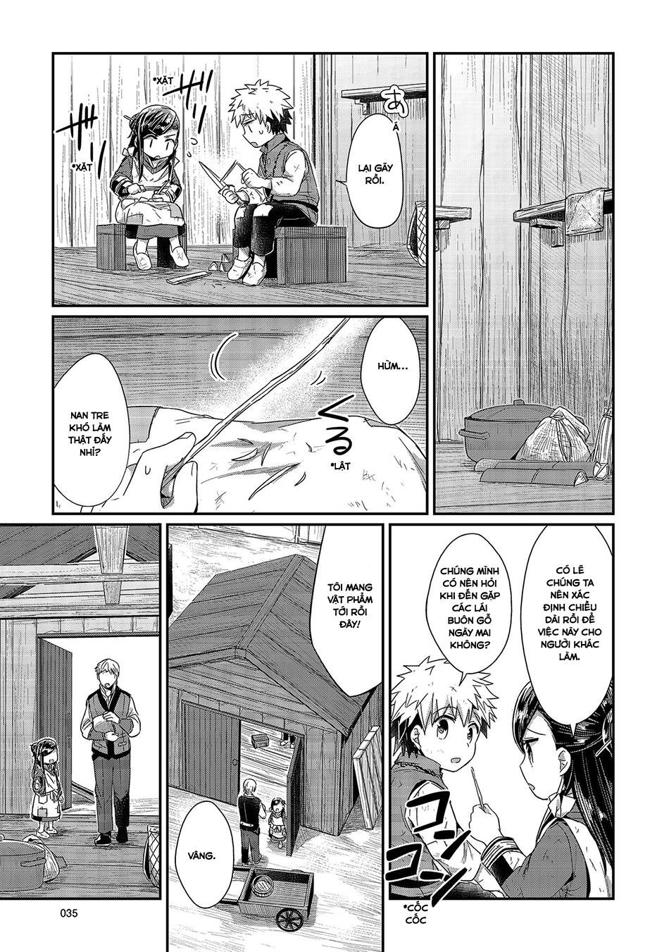 Honzuki No Gekokujou Chapter 16 - 3