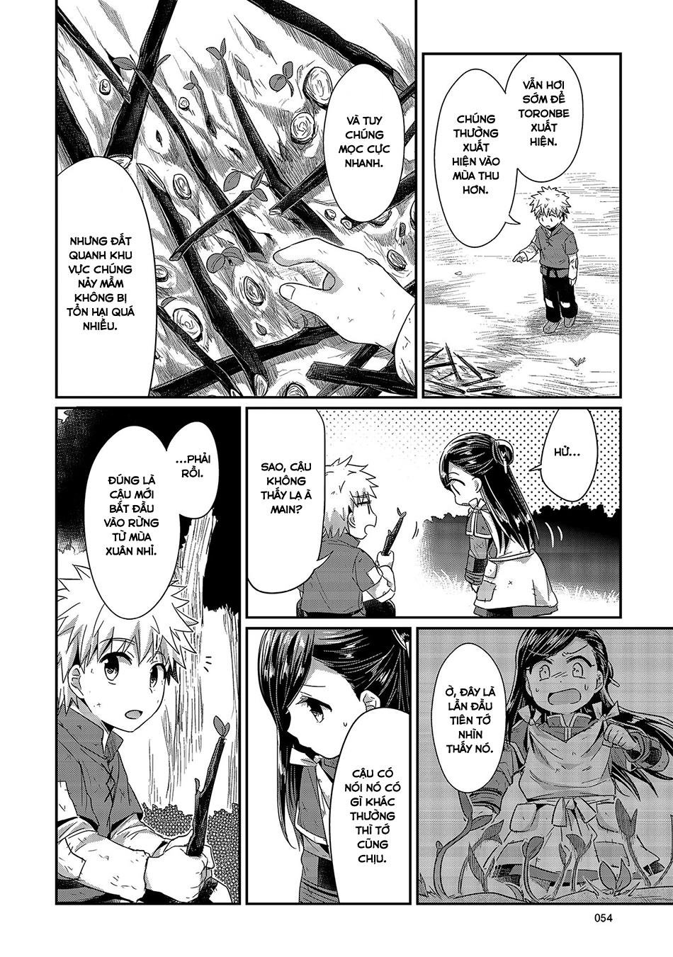 Honzuki No Gekokujou Chapter 16 - 22