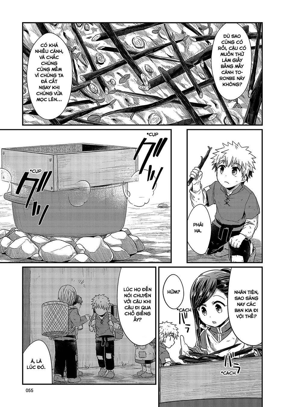 Honzuki No Gekokujou Chapter 16 - 23