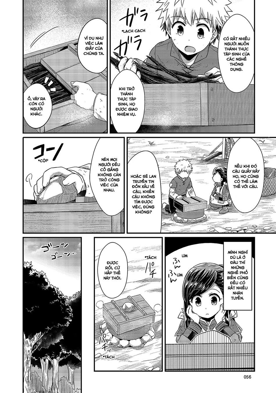 Honzuki No Gekokujou Chapter 16 - 24