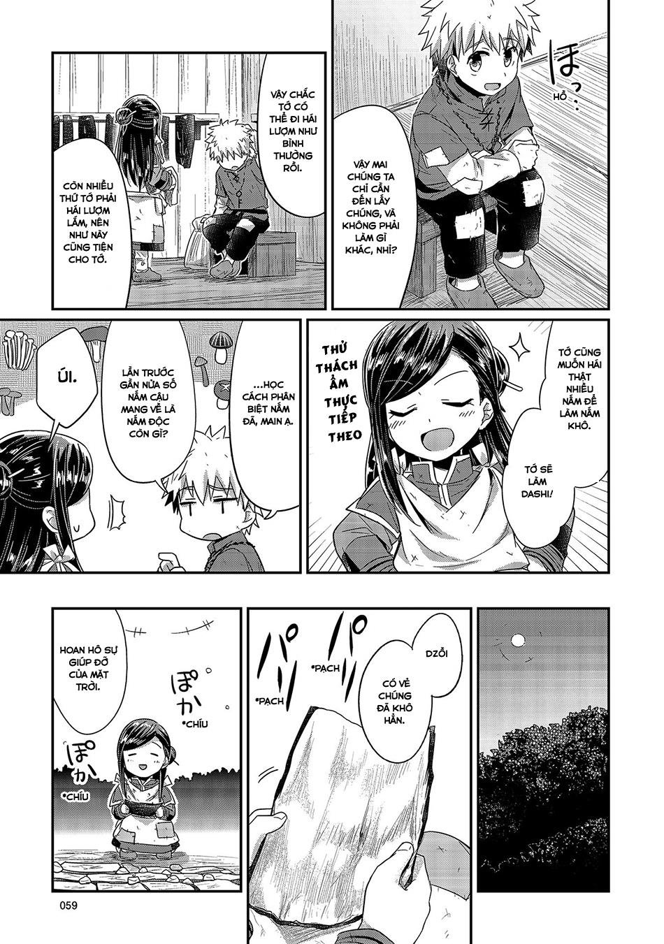 Honzuki No Gekokujou Chapter 16 - 27