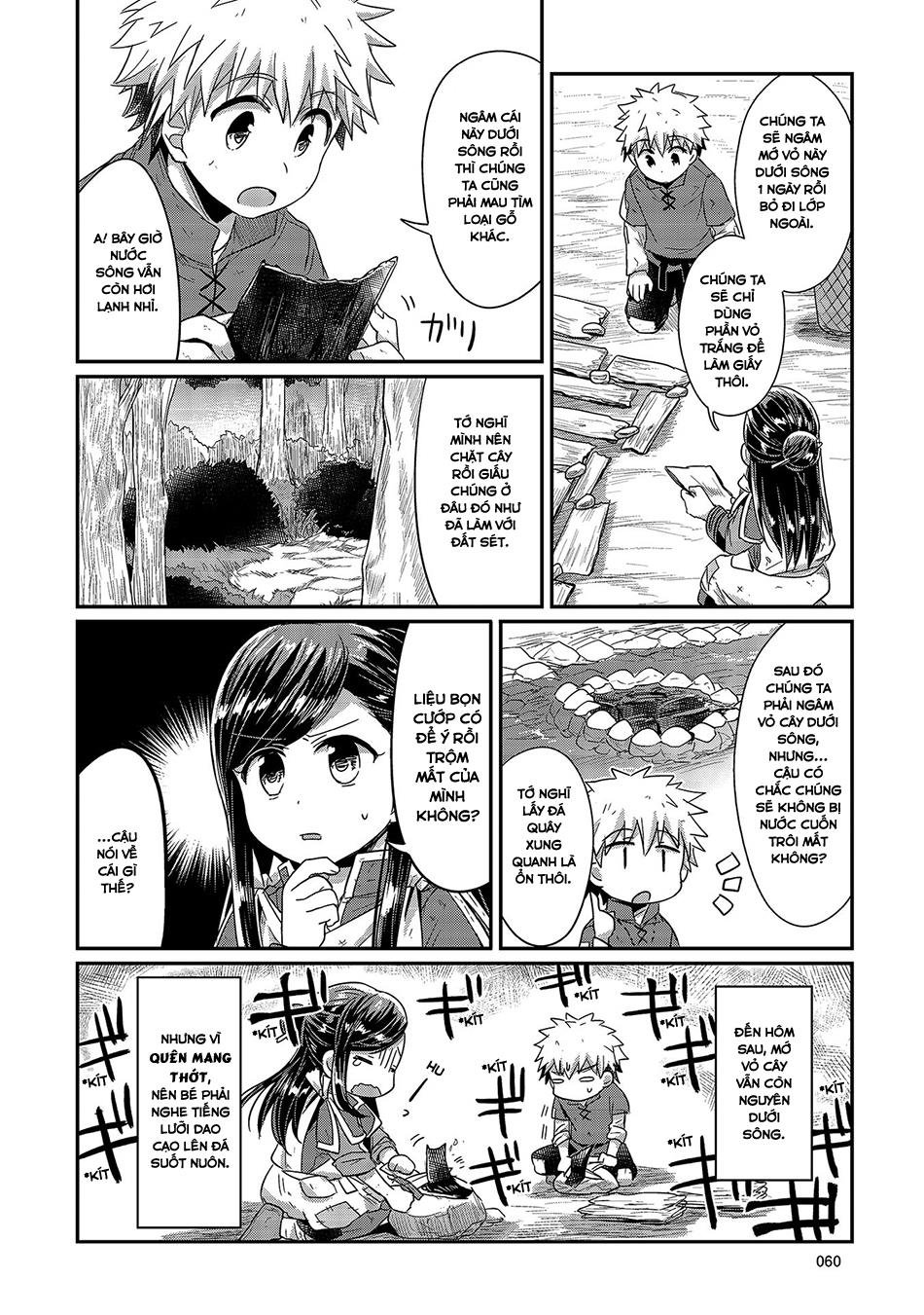 Honzuki No Gekokujou Chapter 16 - 28