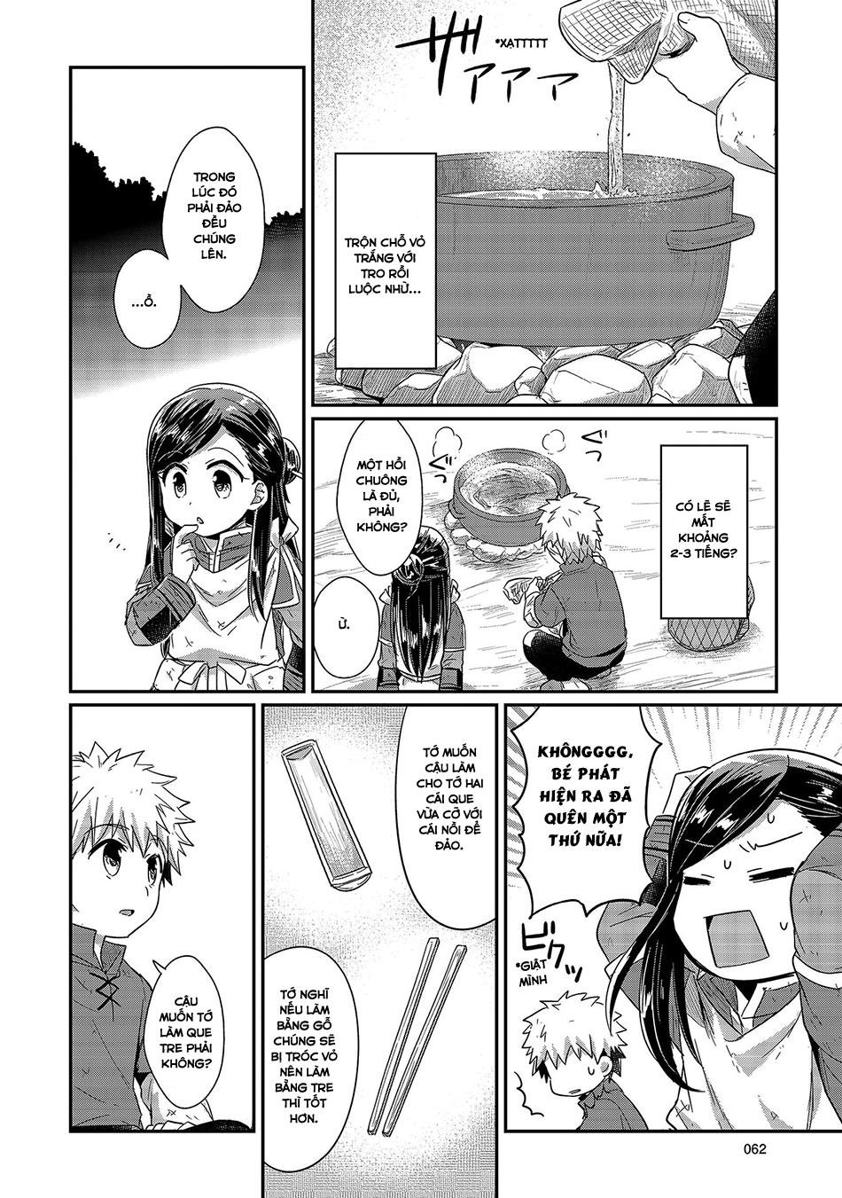 Honzuki No Gekokujou Chapter 16 - 30