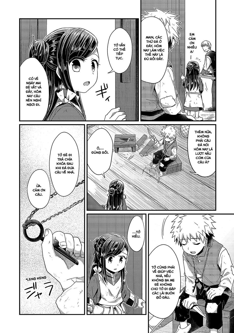 Honzuki No Gekokujou Chapter 16 - 4
