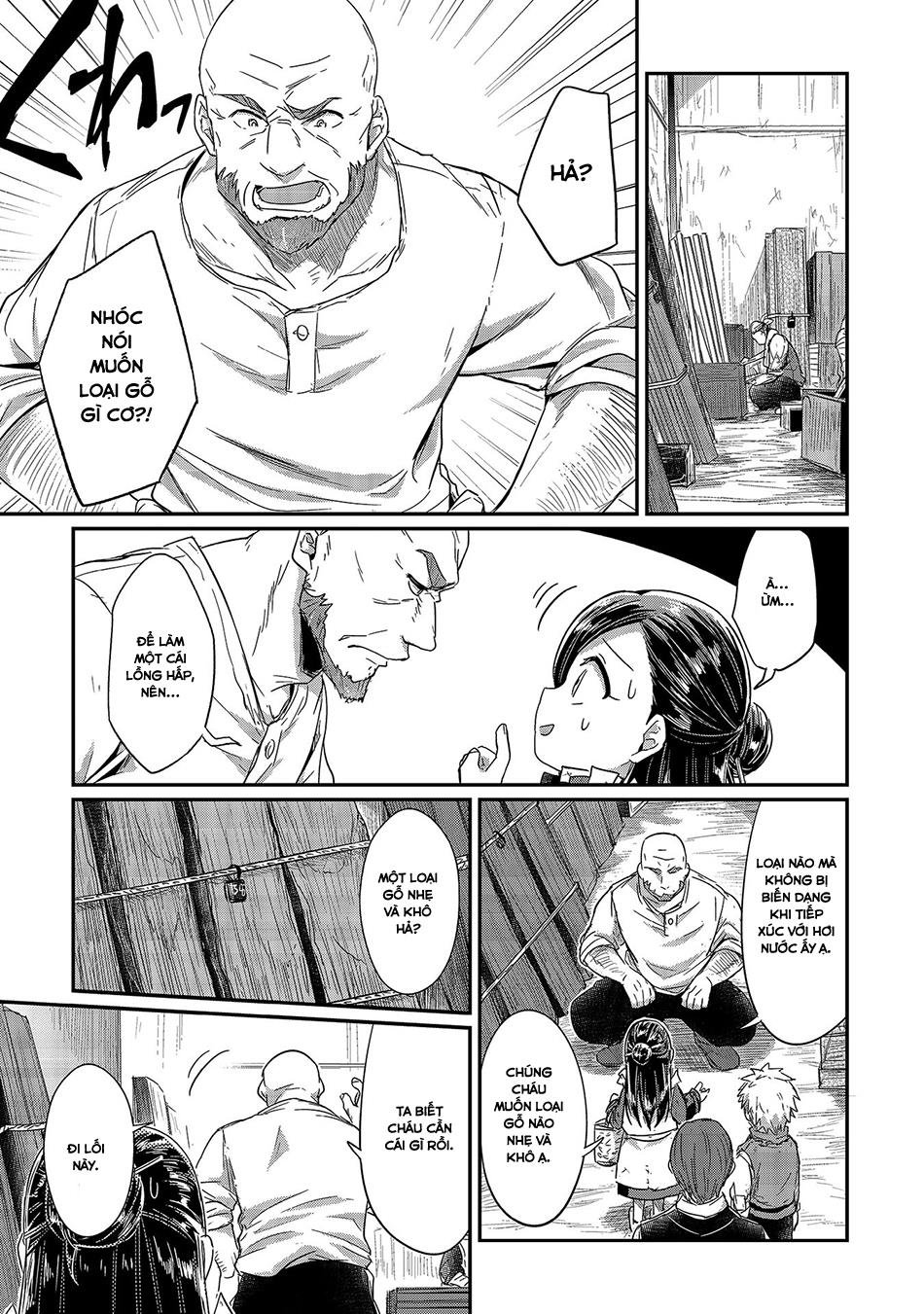 Honzuki No Gekokujou Chapter 16 - 5