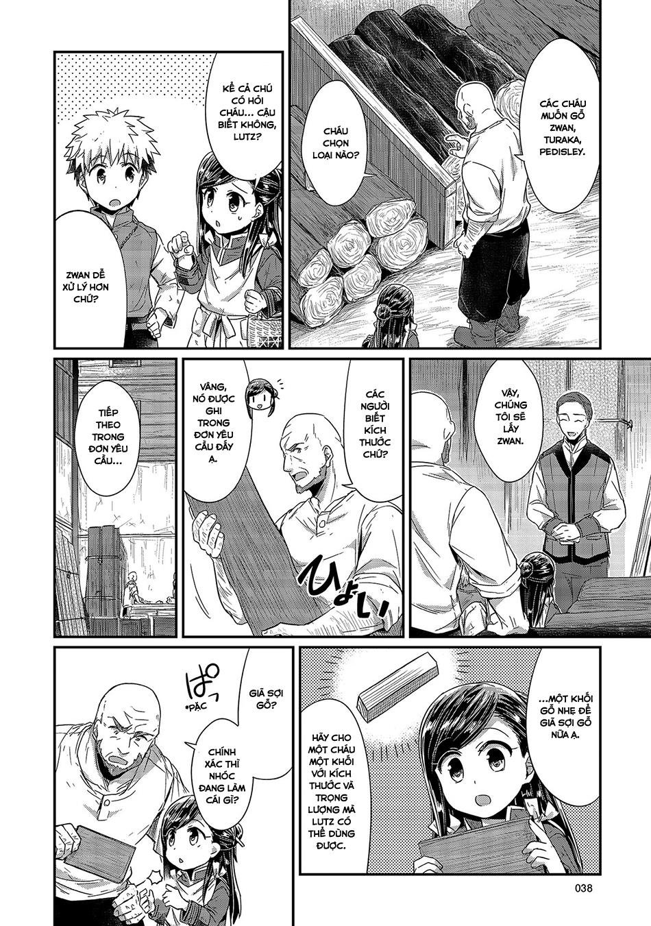 Honzuki No Gekokujou Chapter 16 - 6