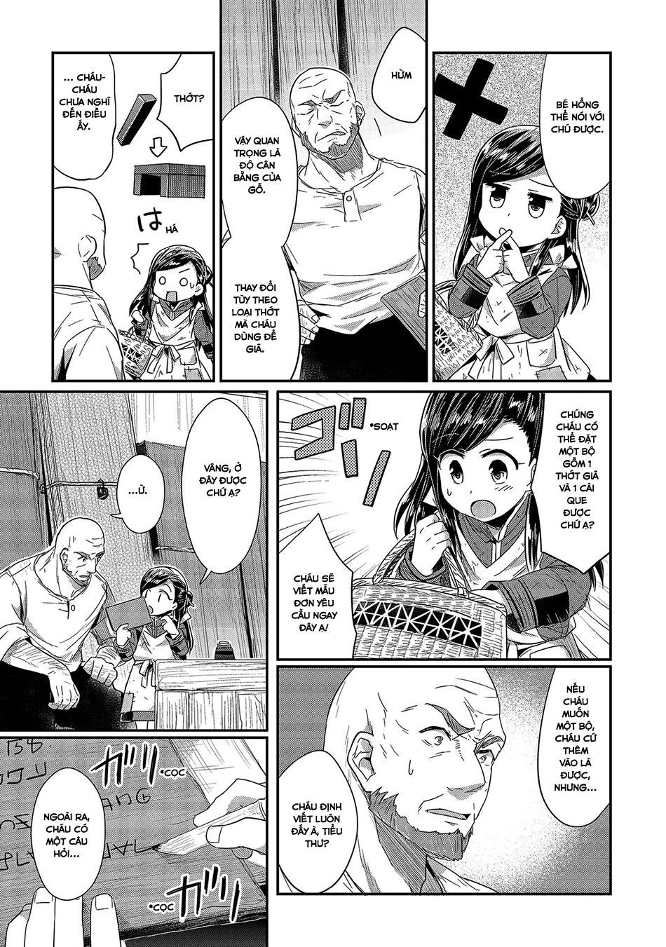 Honzuki No Gekokujou Chapter 16 - 7