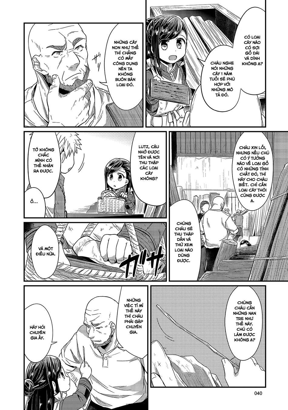 Honzuki No Gekokujou Chapter 16 - 8