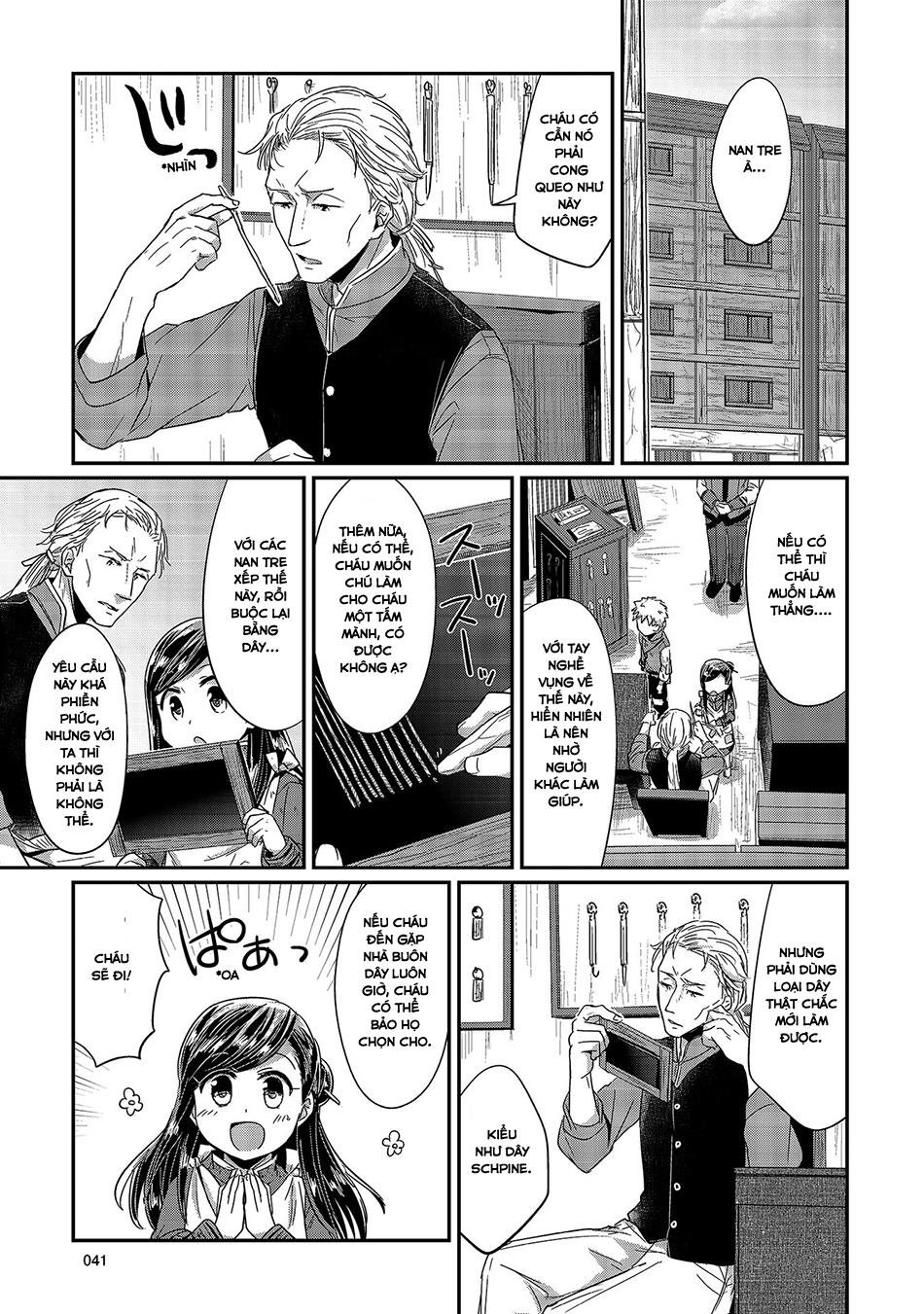 Honzuki No Gekokujou Chapter 16 - 9