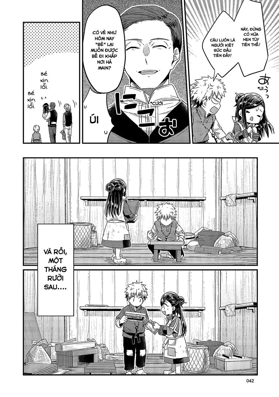 Honzuki No Gekokujou Chapter 16 - 10