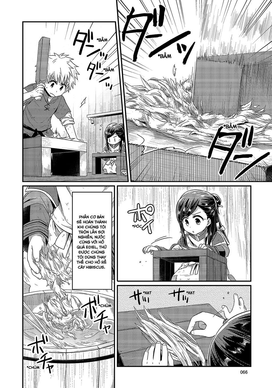 Honzuki No Gekokujou Chapter 17 - 2
