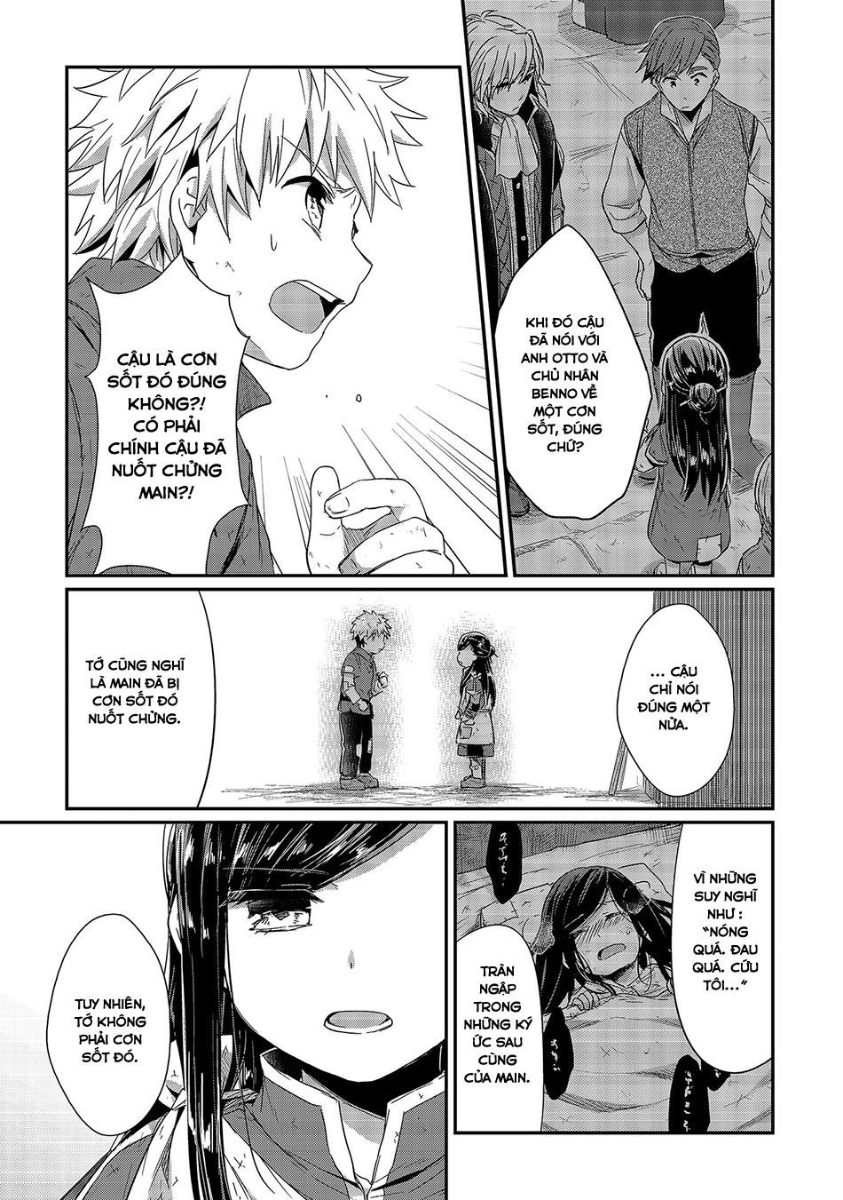 Honzuki No Gekokujou Chapter 17 - 17