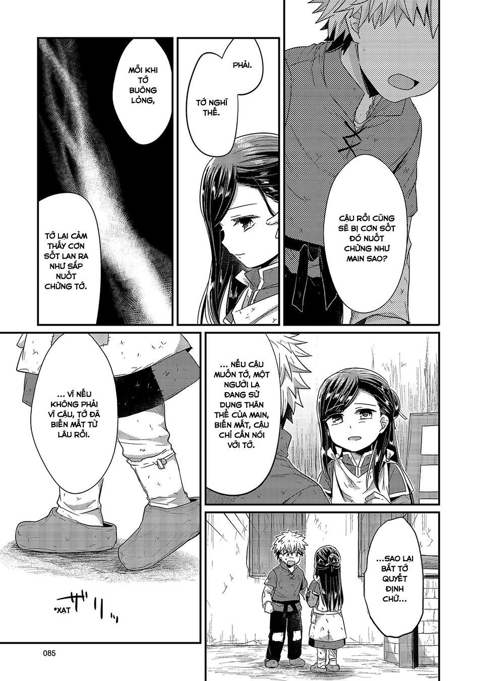 Honzuki No Gekokujou Chapter 17 - 21