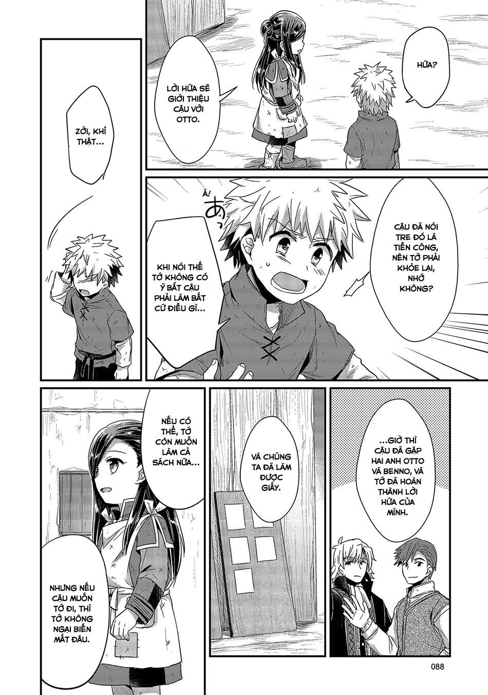 Honzuki No Gekokujou Chapter 17 - 24