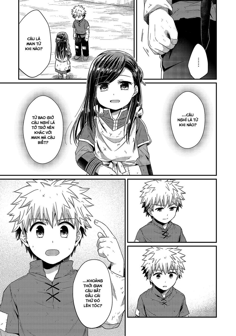 Honzuki No Gekokujou Chapter 17 - 25