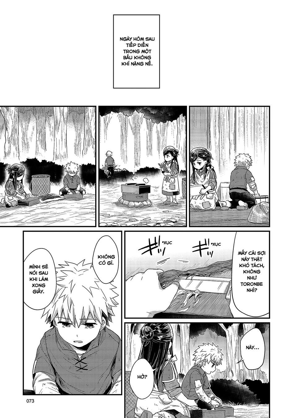 Honzuki No Gekokujou Chapter 17 - 9