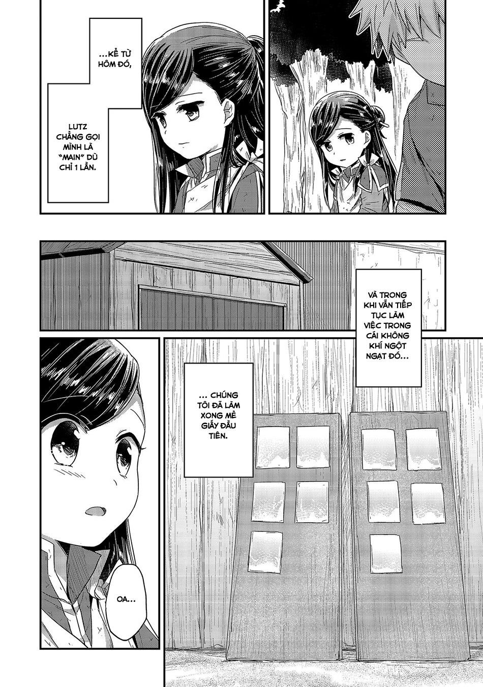 Honzuki No Gekokujou Chapter 17 - 10
