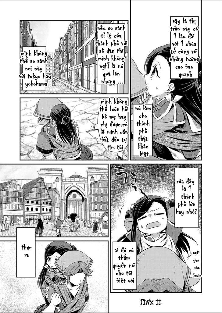 Honzuki No Gekokujou Chapter 2 - 17