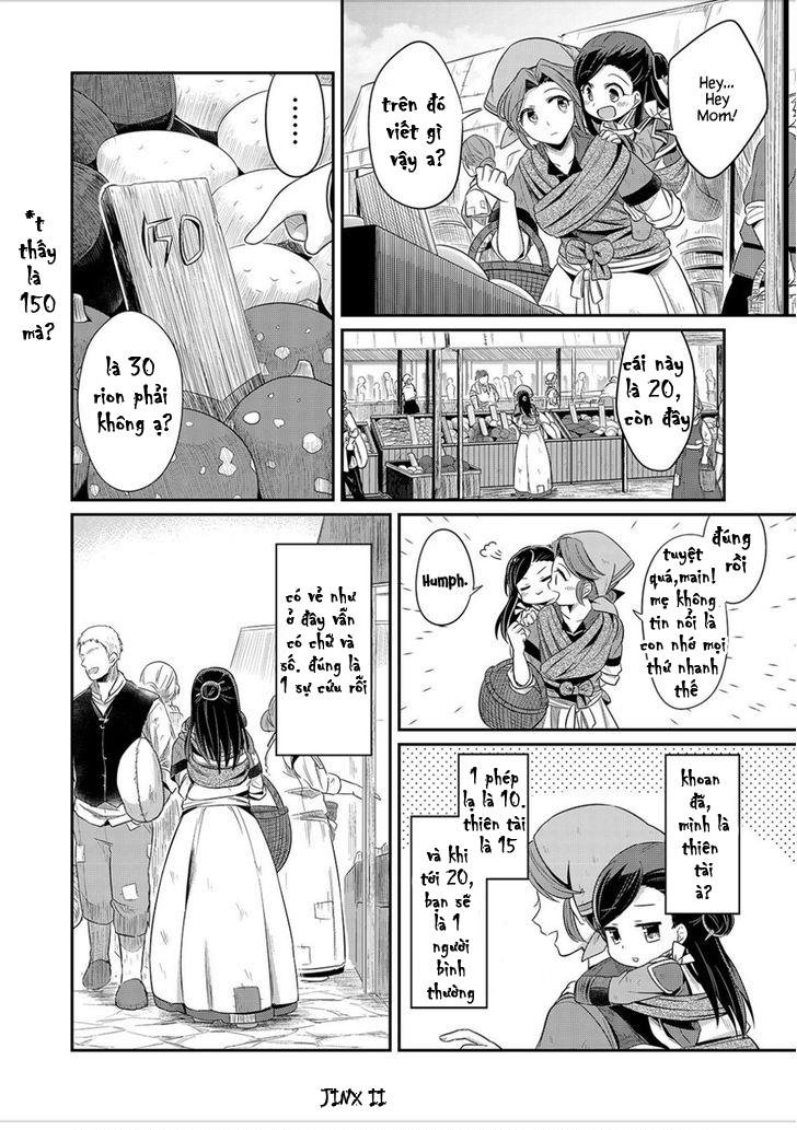 Honzuki No Gekokujou Chapter 2 - 20