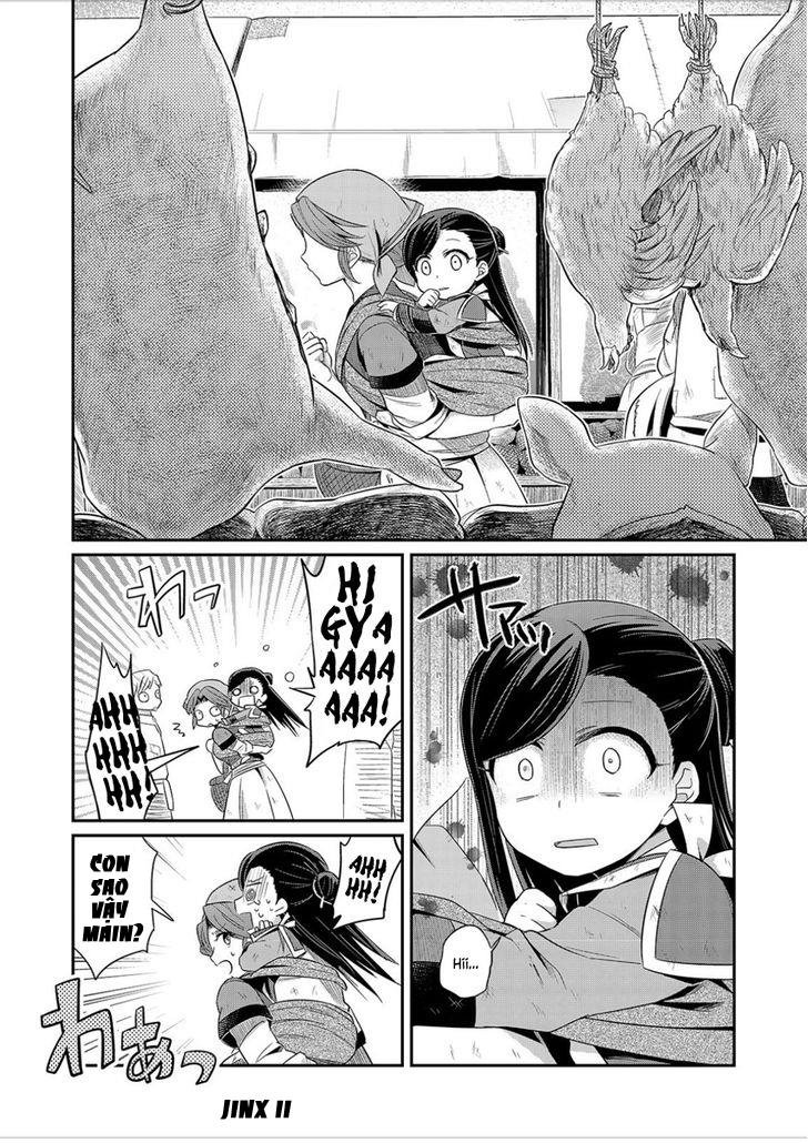 Honzuki No Gekokujou Chapter 2 - 22