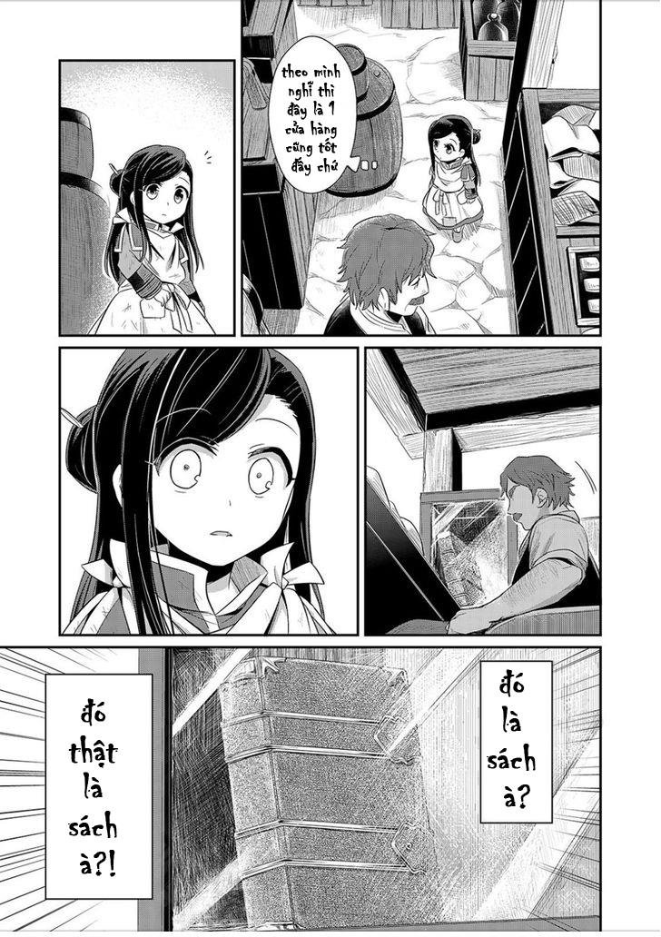 Honzuki No Gekokujou Chapter 2 - 28