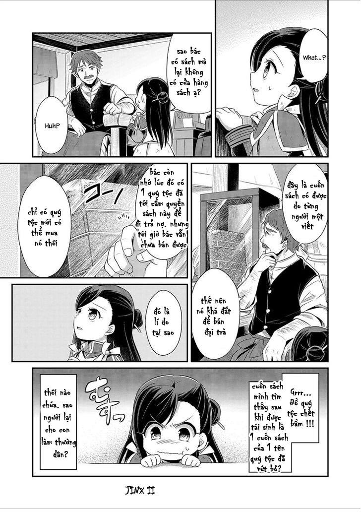 Honzuki No Gekokujou Chapter 2 - 30