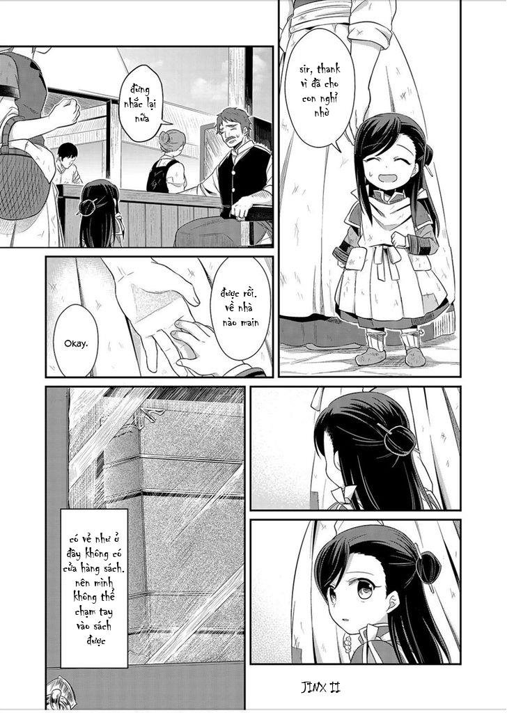 Honzuki No Gekokujou Chapter 2 - 34