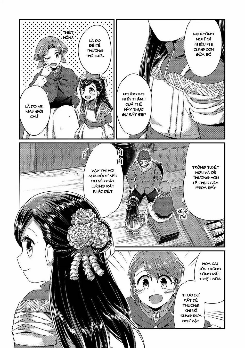 Honzuki No Gekokujou Chapter 26 - 18