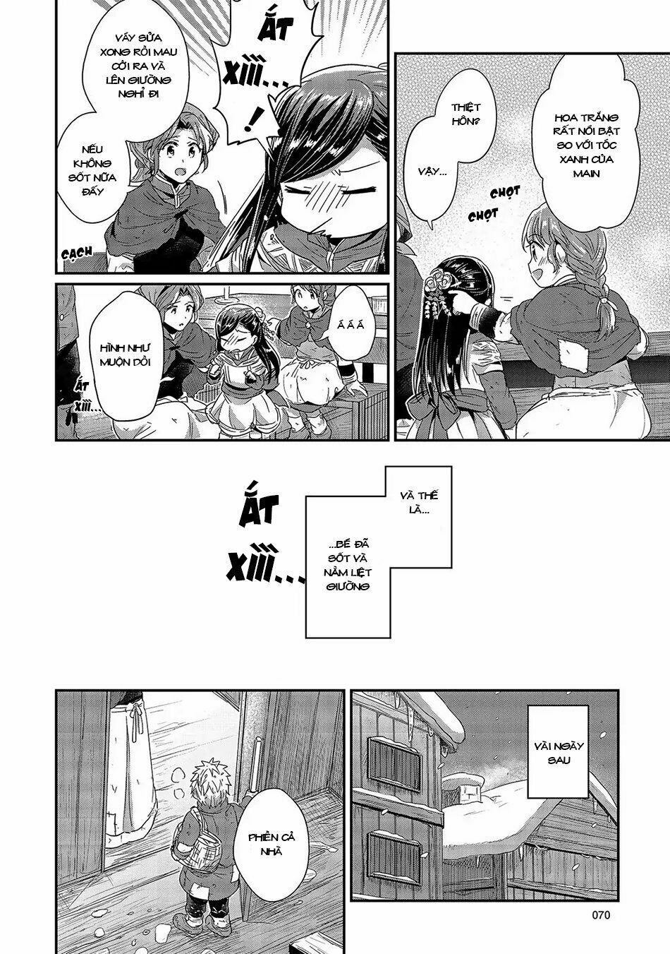 Honzuki No Gekokujou Chapter 26 - 19