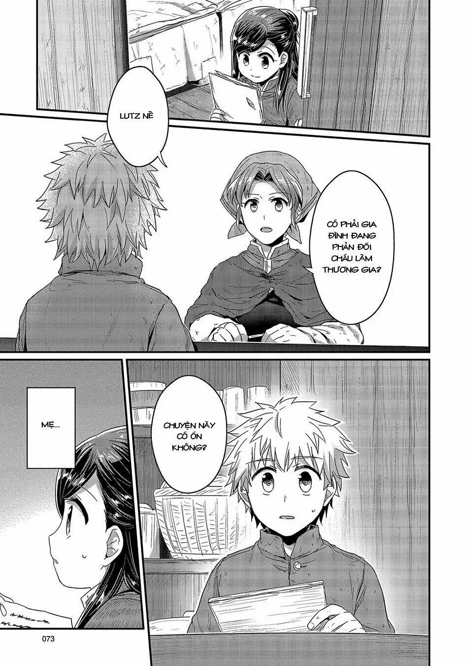 Honzuki No Gekokujou Chapter 26 - 22