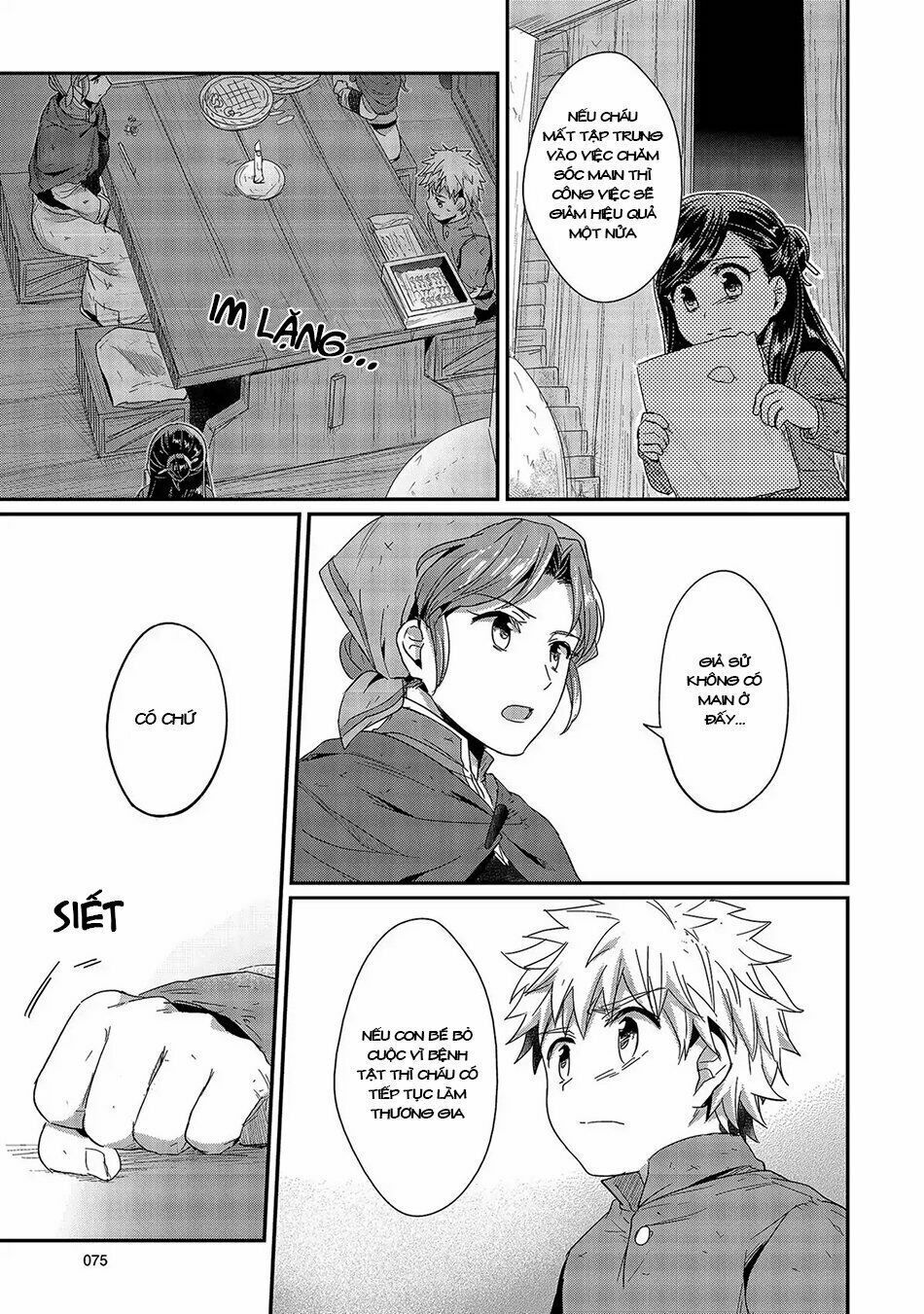 Honzuki No Gekokujou Chapter 26 - 24