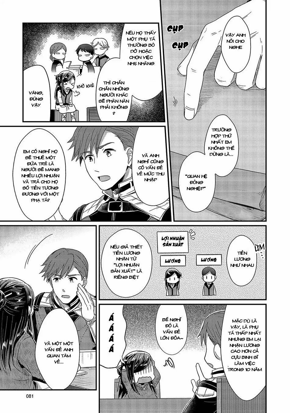 Honzuki No Gekokujou Chapter 26 - 30