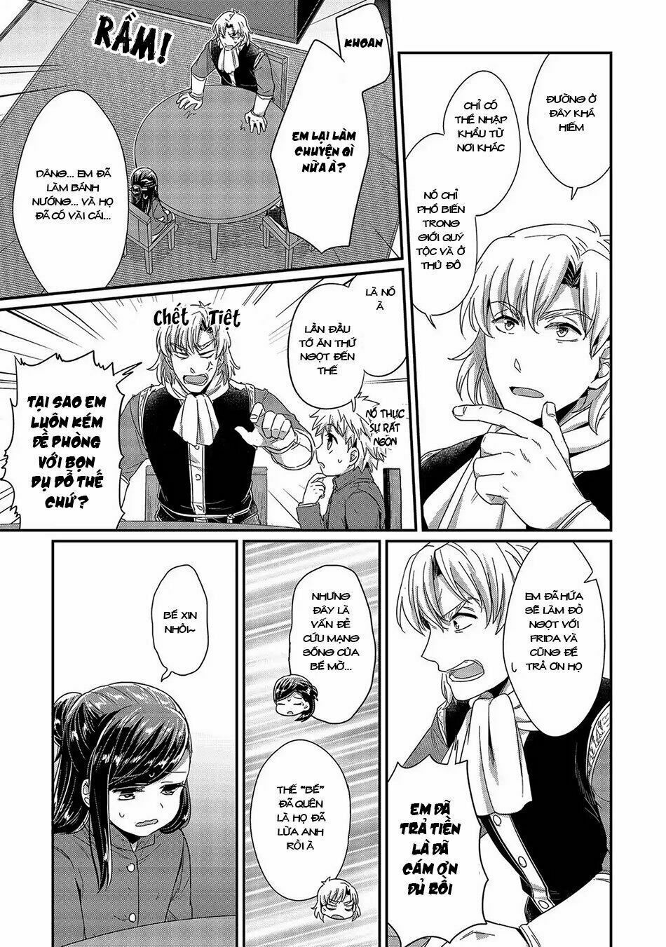 Honzuki No Gekokujou Chapter 26 - 8