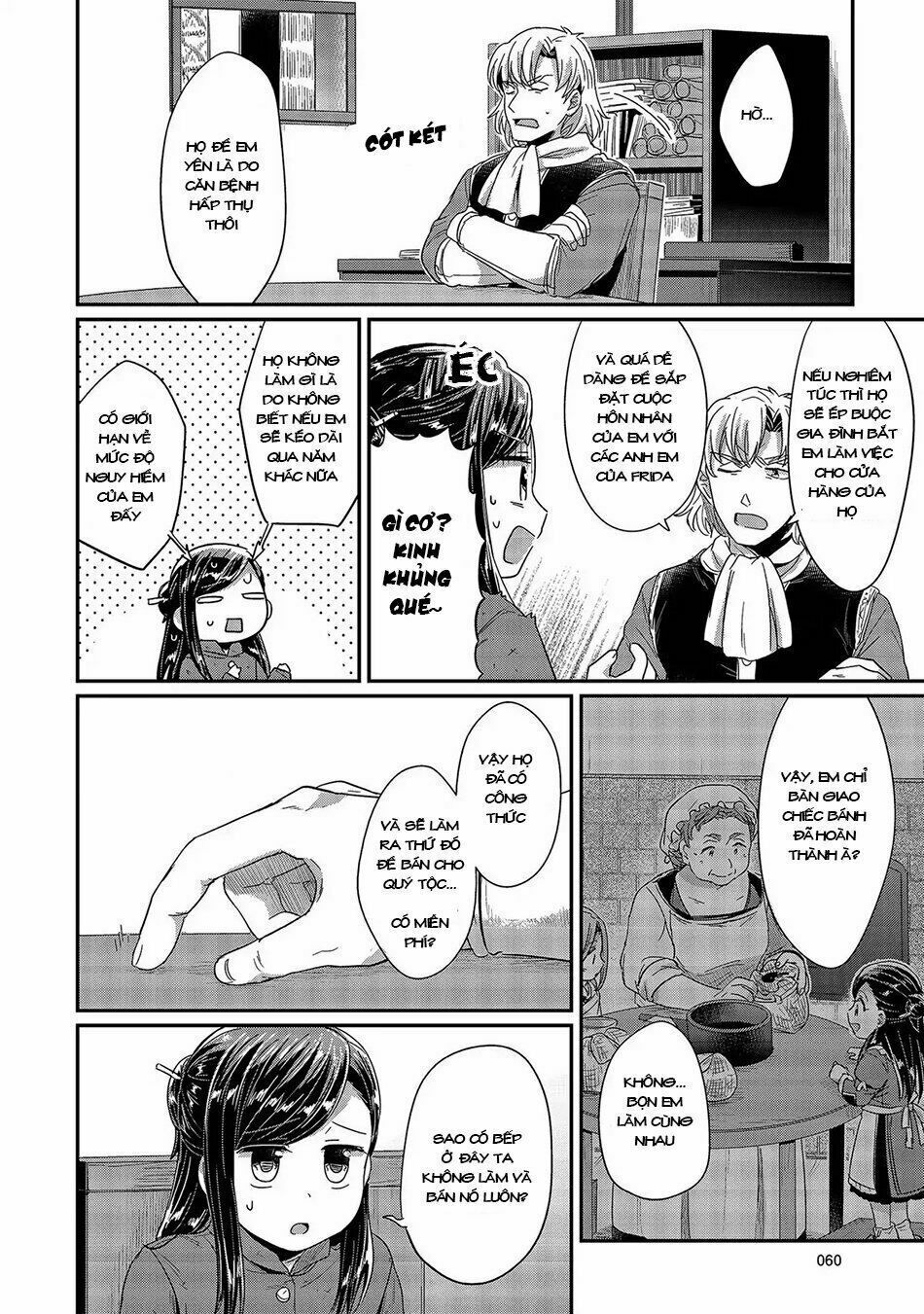 Honzuki No Gekokujou Chapter 26 - 9
