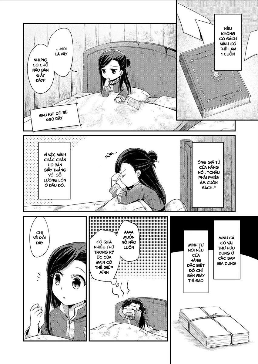 Honzuki No Gekokujou Chapter 3 - 2
