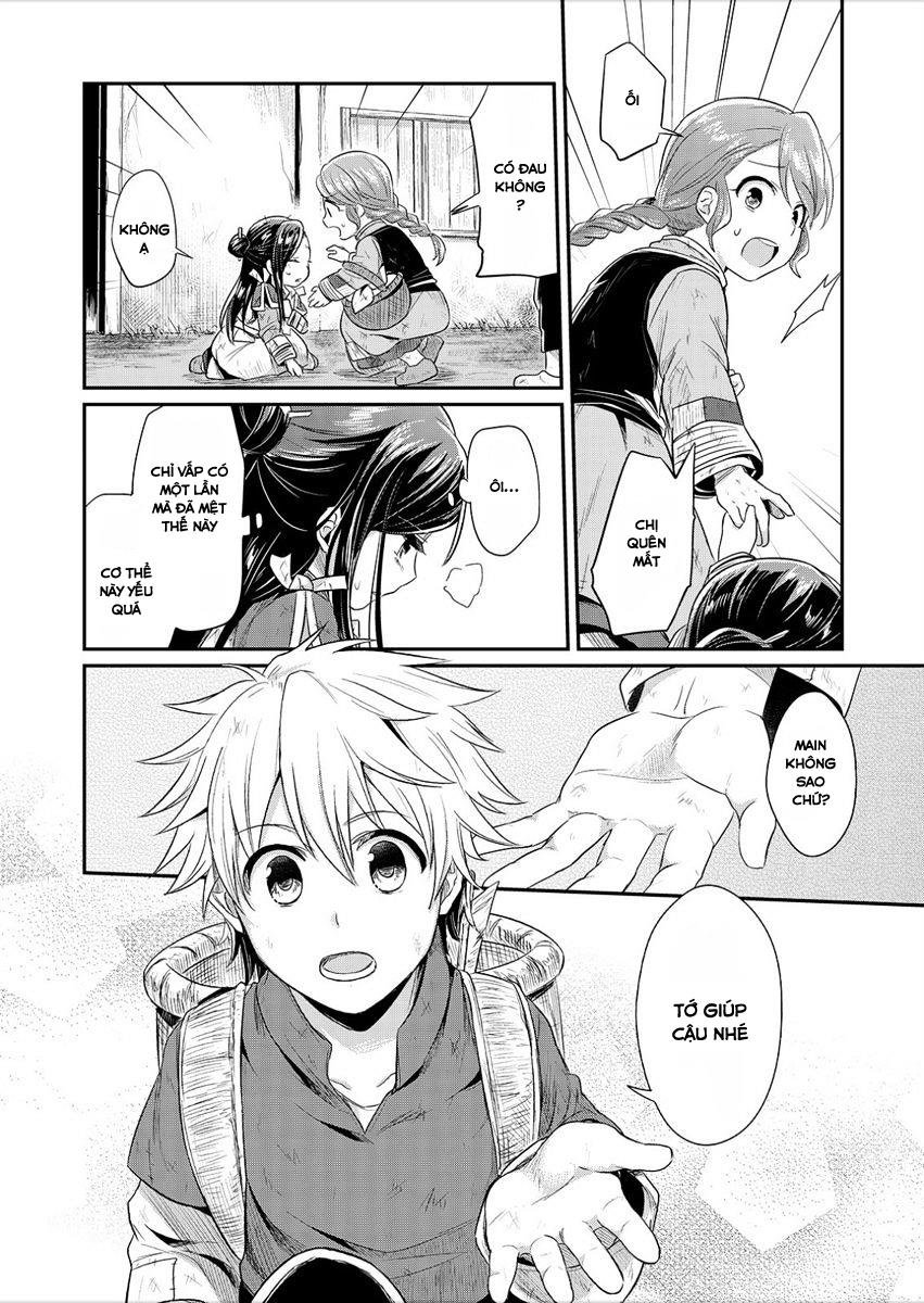 Honzuki No Gekokujou Chapter 3 - 20