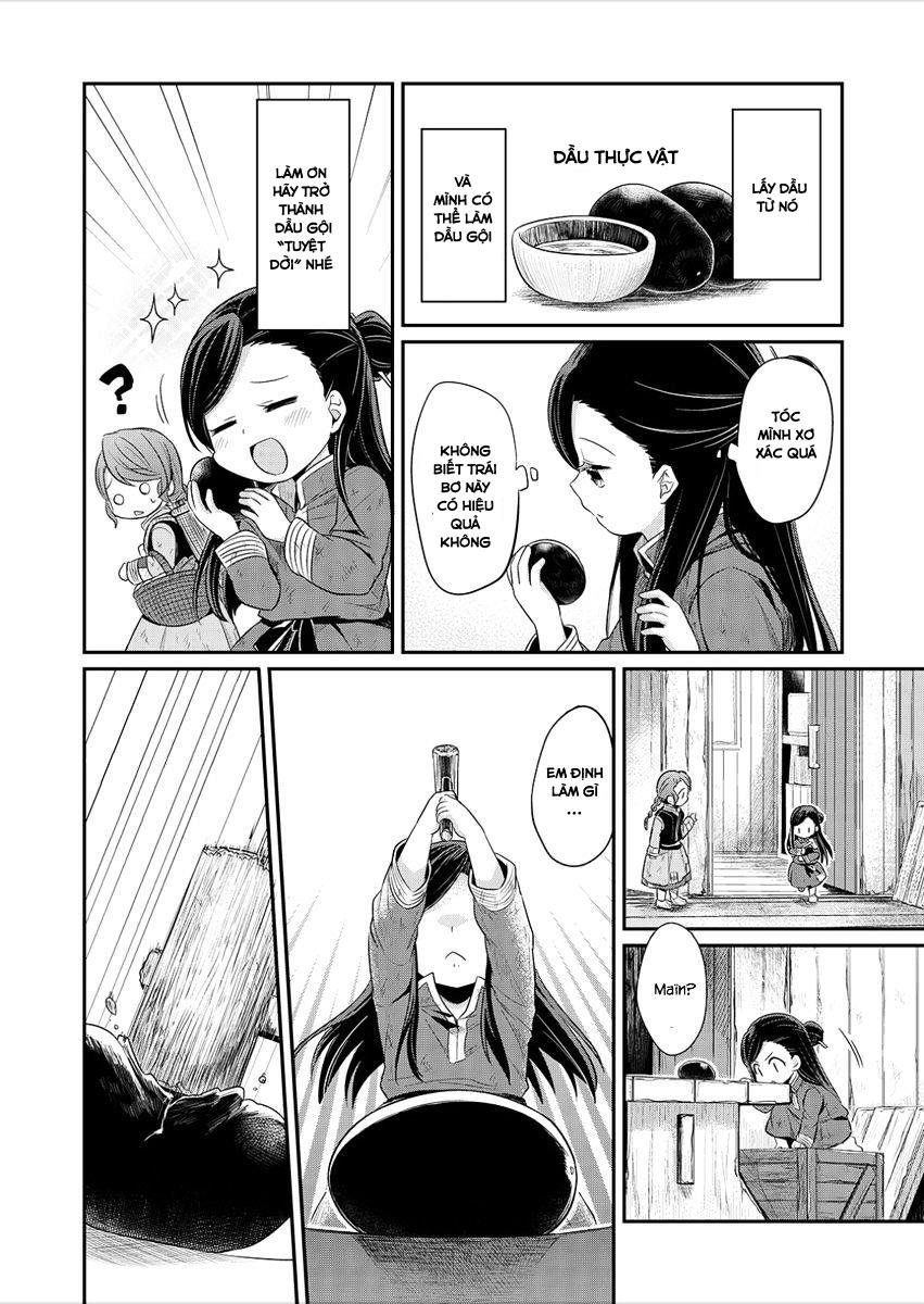 Honzuki No Gekokujou Chapter 3 - 4