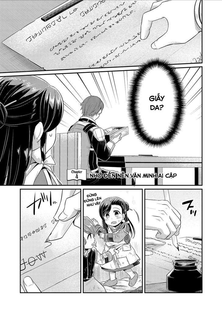 Honzuki No Gekokujou Chapter 4 - 1