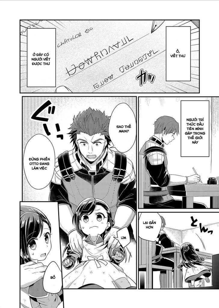 Honzuki No Gekokujou Chapter 4 - 2