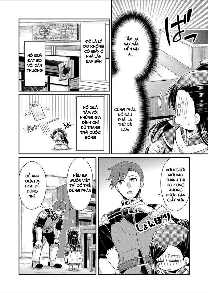 Honzuki No Gekokujou Chapter 4 - 7