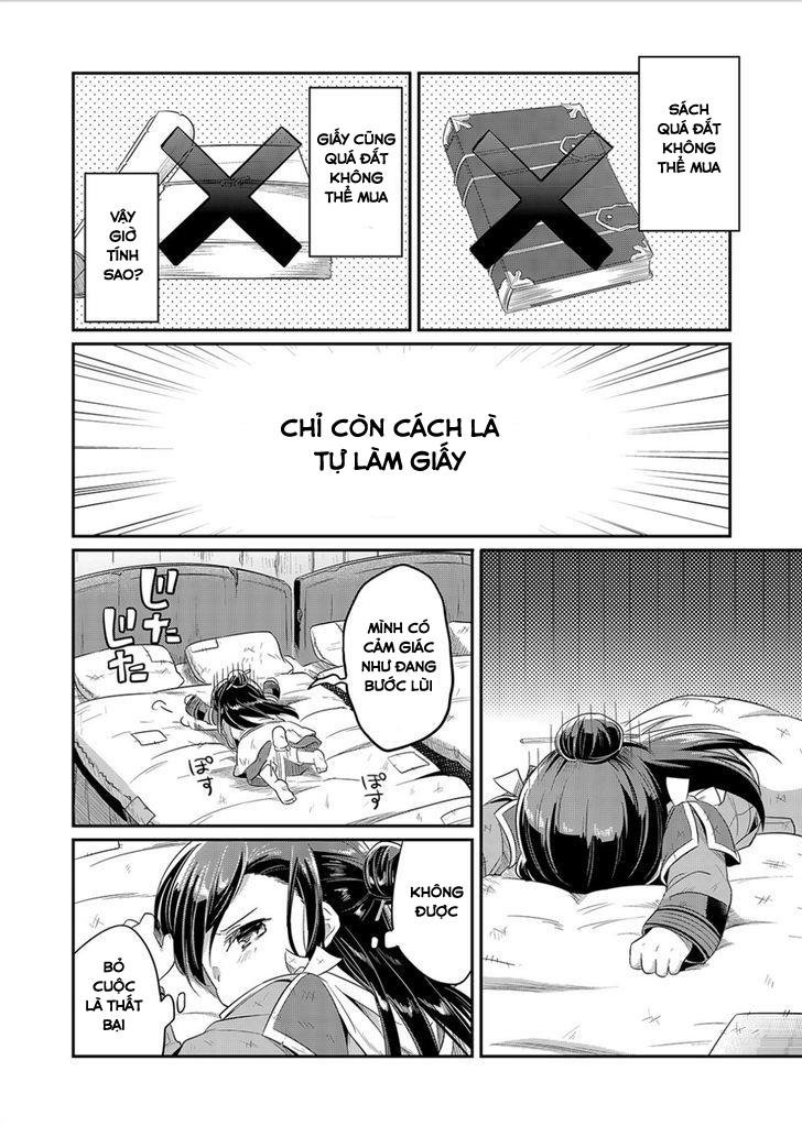 Honzuki No Gekokujou Chapter 4 - 9