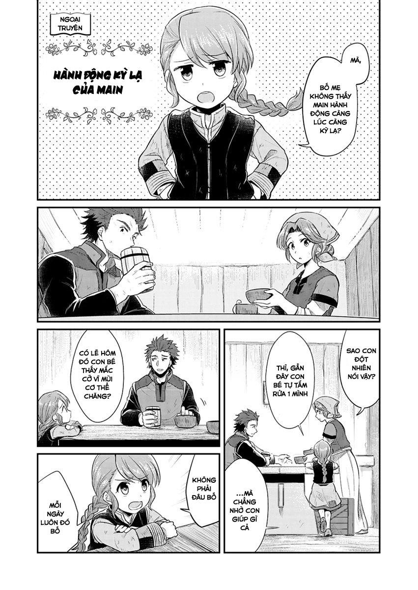 Honzuki No Gekokujou Chapter 5.5 - 1