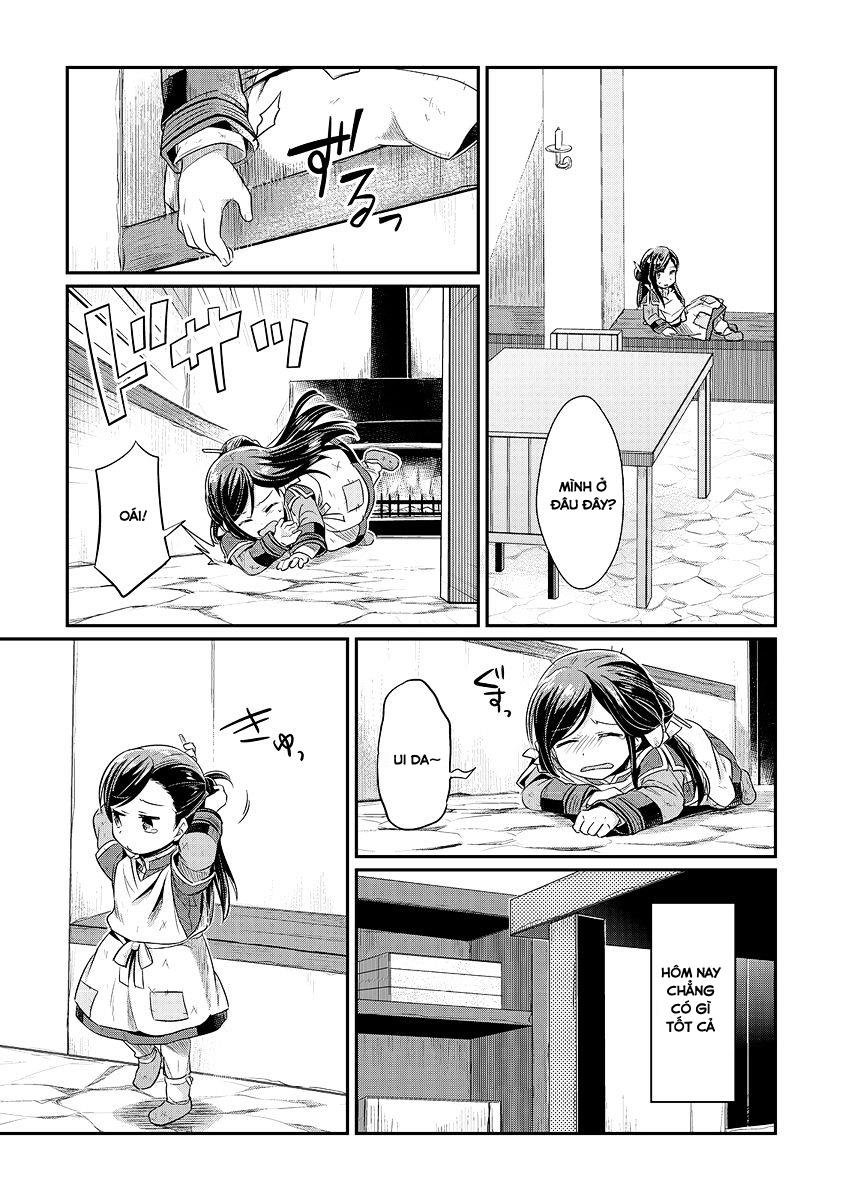 Honzuki No Gekokujou Chapter 6 - 17