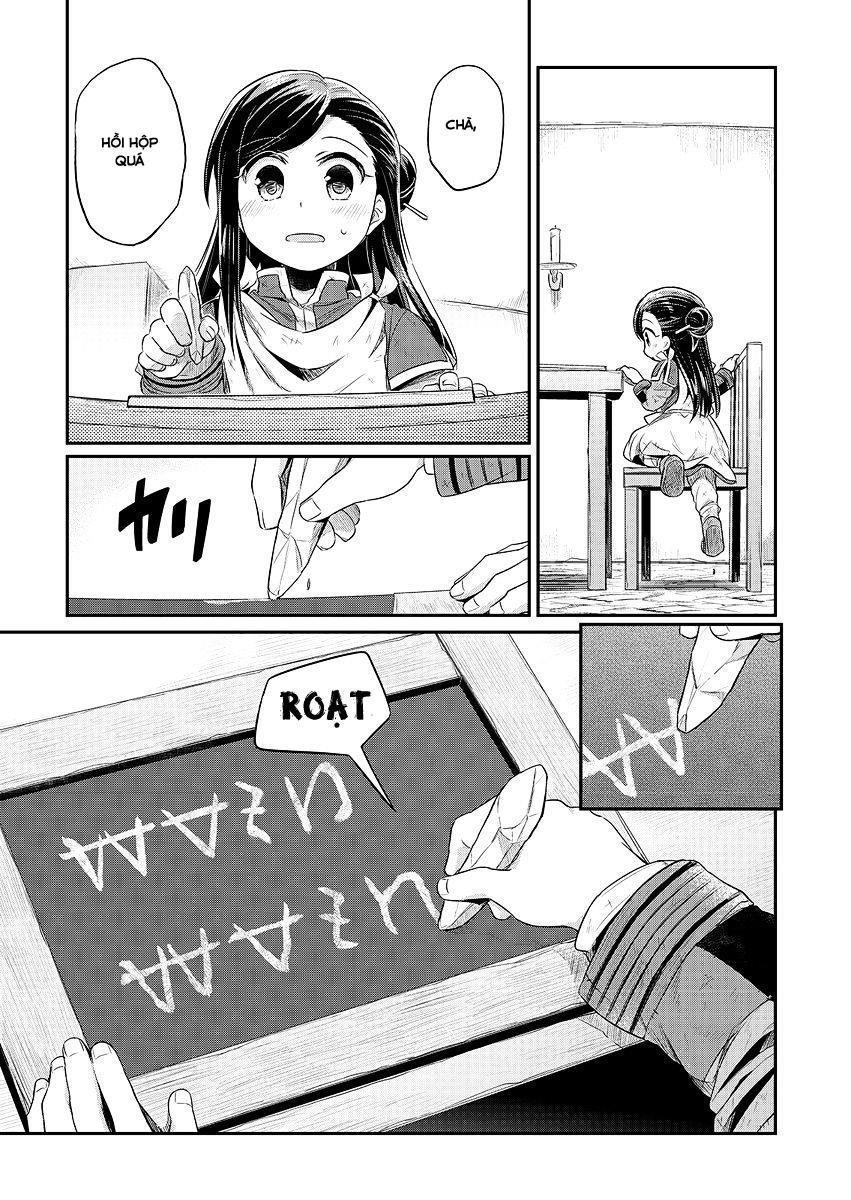Honzuki No Gekokujou Chapter 6 - 23