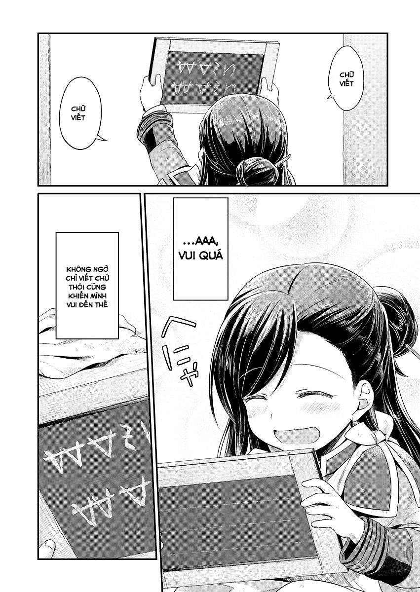 Honzuki No Gekokujou Chapter 6 - 24