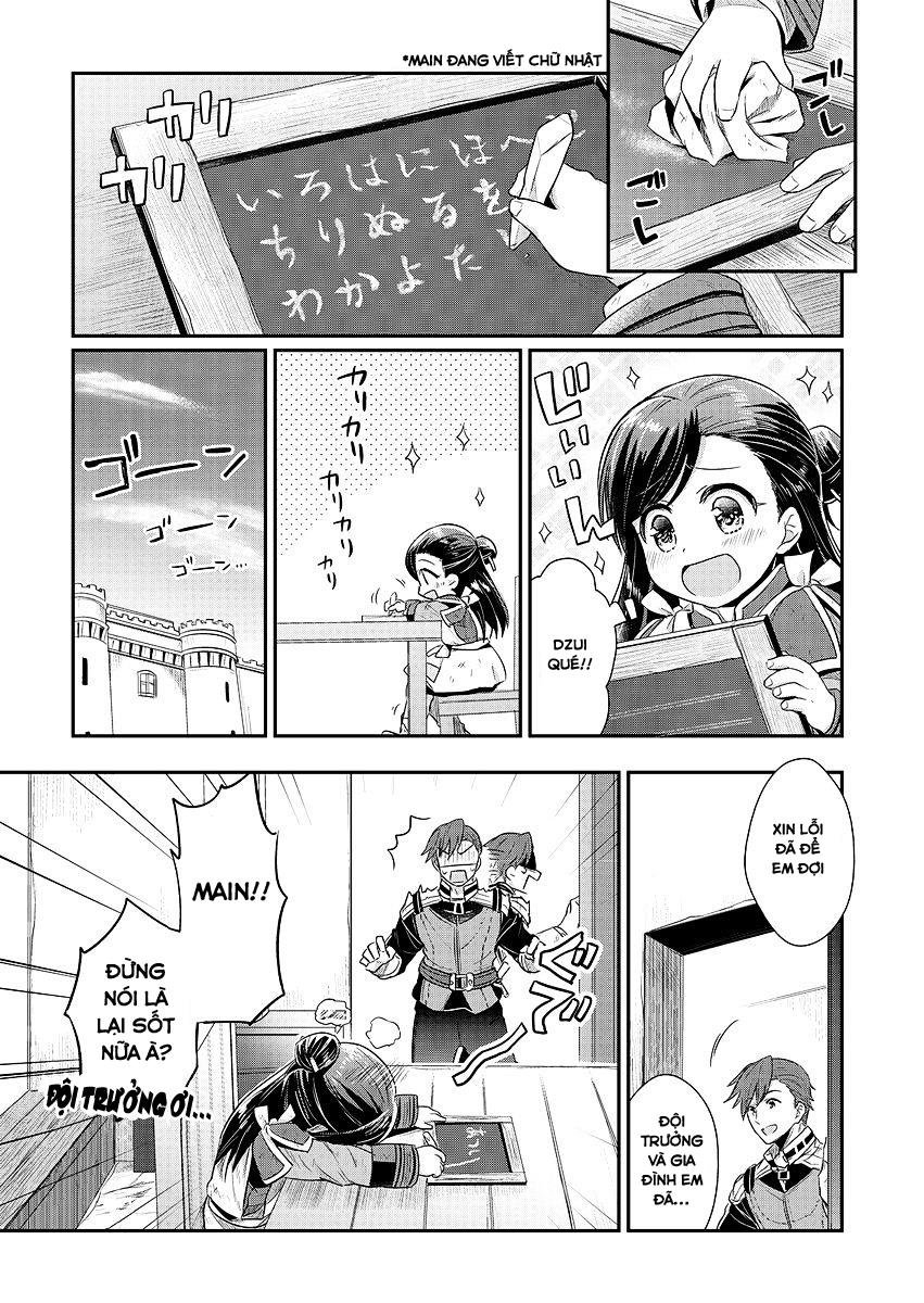 Honzuki No Gekokujou Chapter 6 - 25